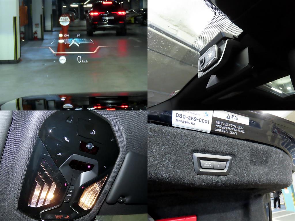 BMW i5 eDrive40 M 스포츠 - 이미지 4