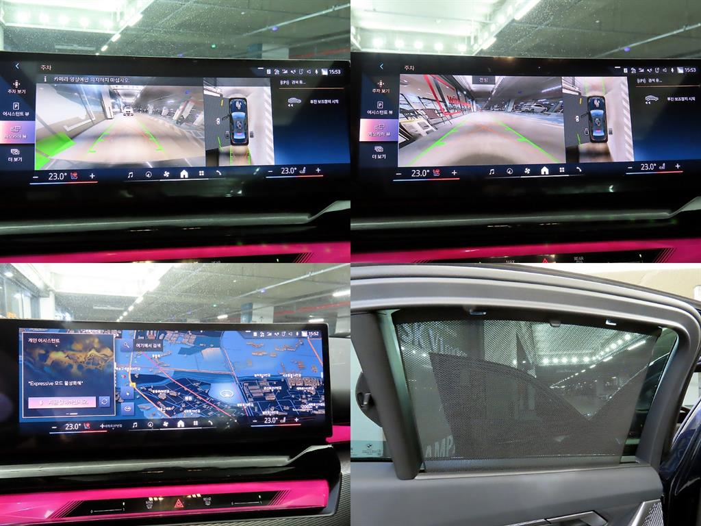 BMW i5 eDrive40 M 스포츠 - 이미지 8