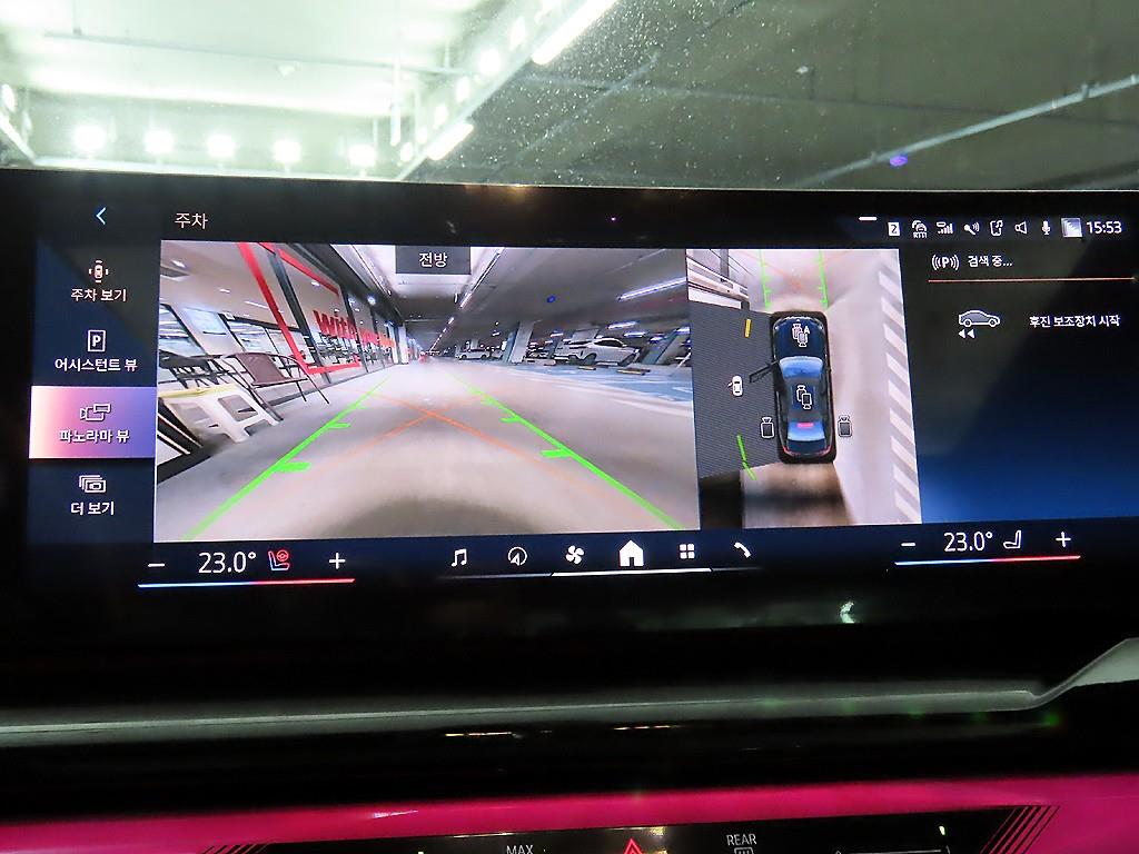 BMW i5 eDrive40 M 스포츠 - 이미지 2