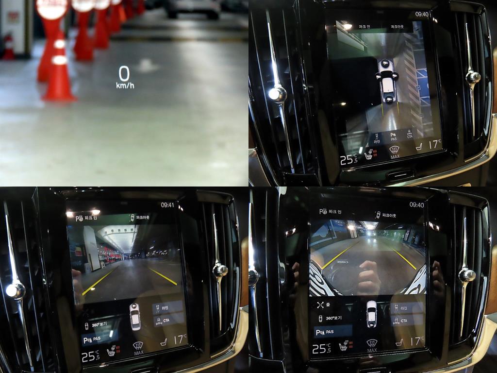 볼보 더 뉴 S90 T5 인스크립션 - 이미지 5