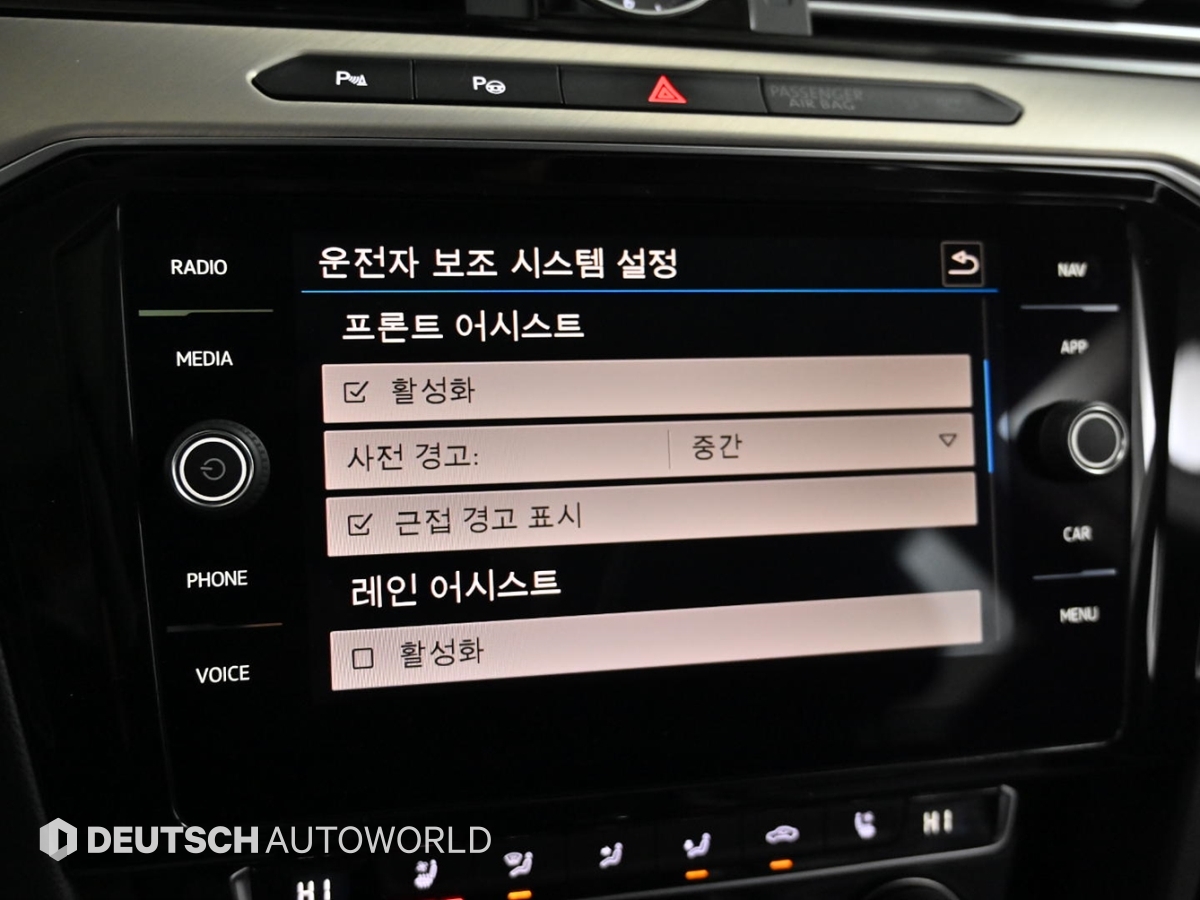 폭스바겐 아테온 2.0 TDI 엘레강스 프리미엄 - 이미지 11