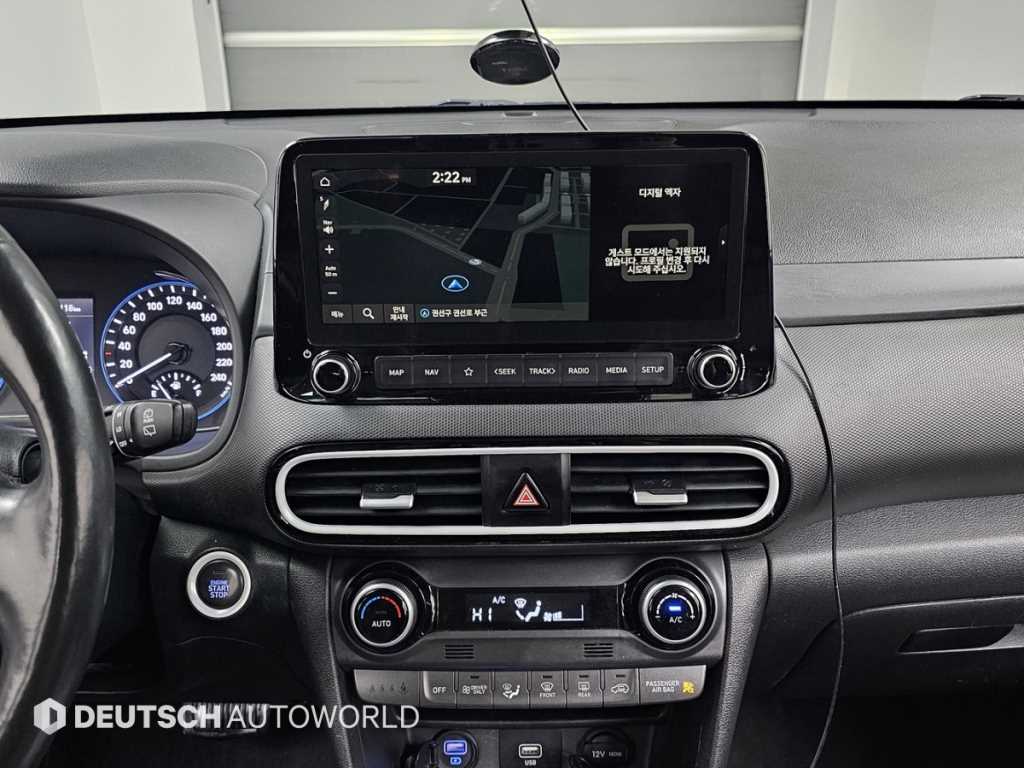 현대 코나 하이브리드 1.6 HEV 모던 스페셜 - 이미지 2