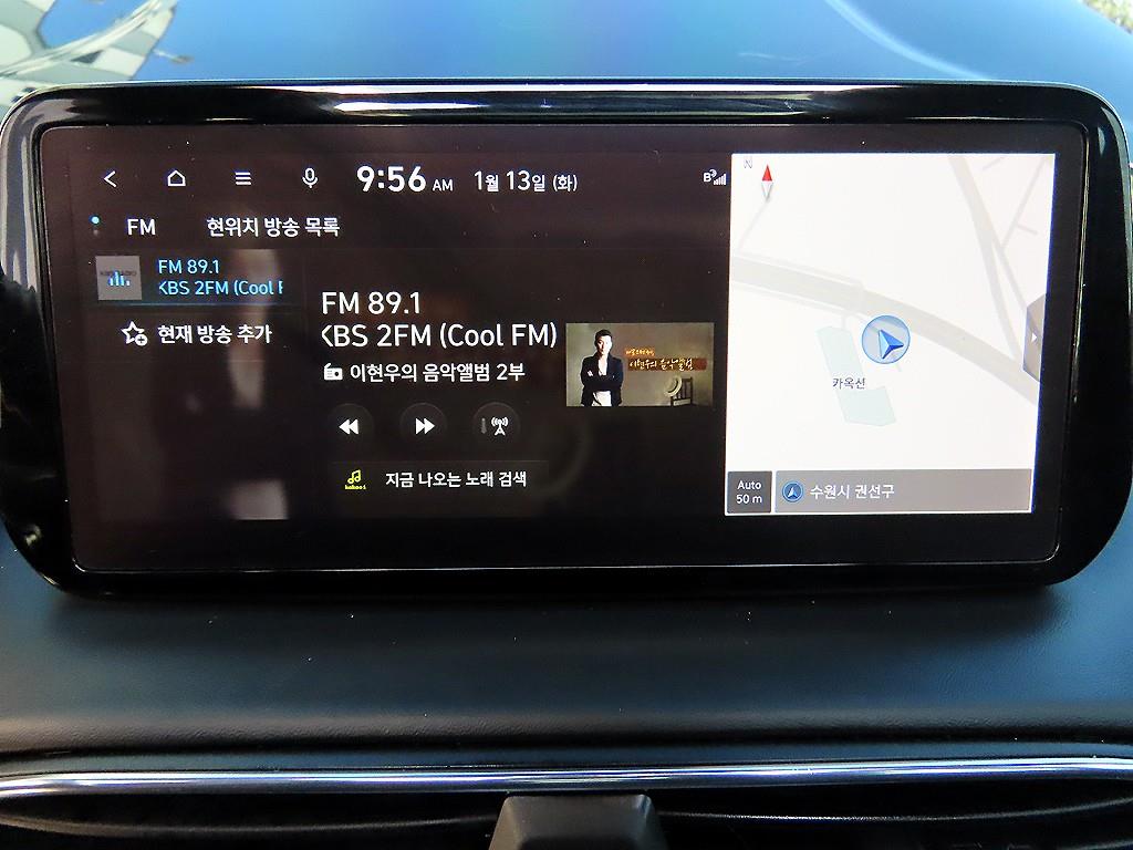 현대 더 뉴싼타페 가솔린 2.5 AWD 프레스티지 - 이미지 7