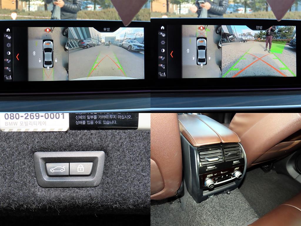 BMW 5시리즈(7세대) 530i xDrive M스포츠팩 플러스 - 이미지 3