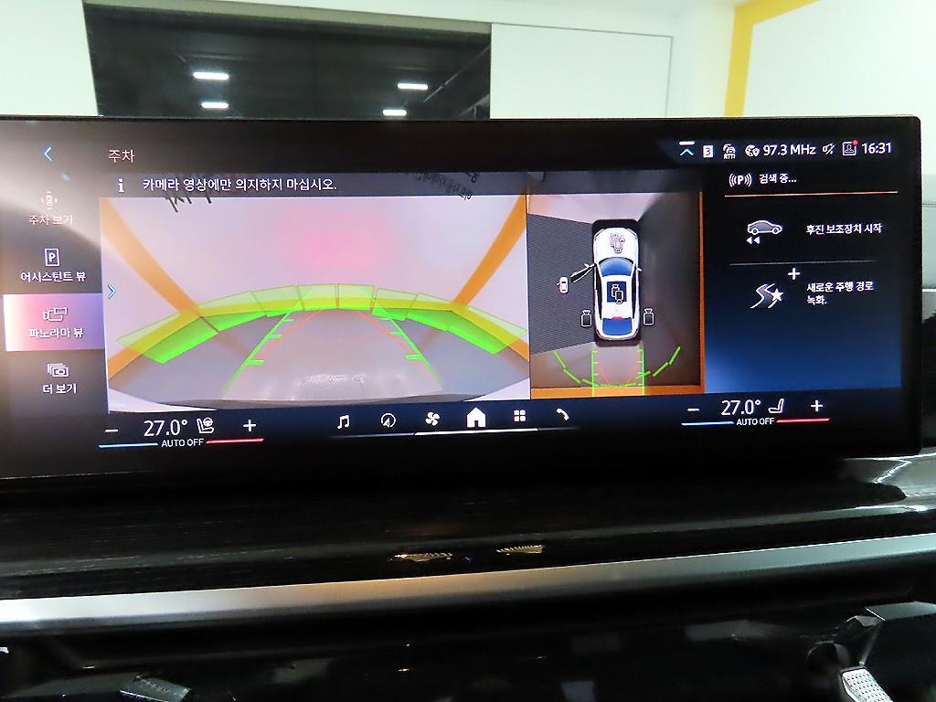 BMW X6(3세대) 30d xDrive M 스포츠팩 - 이미지 4