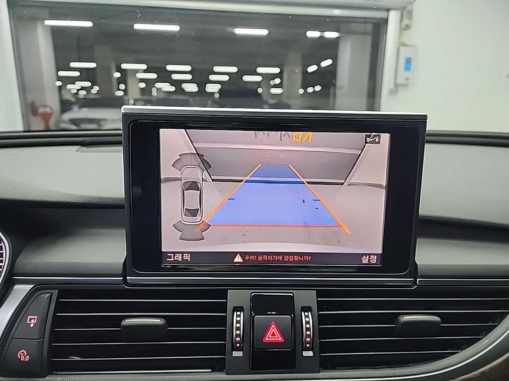 아우디 A6(4세대) 35 TDI 프리미엄 - 이미지 14