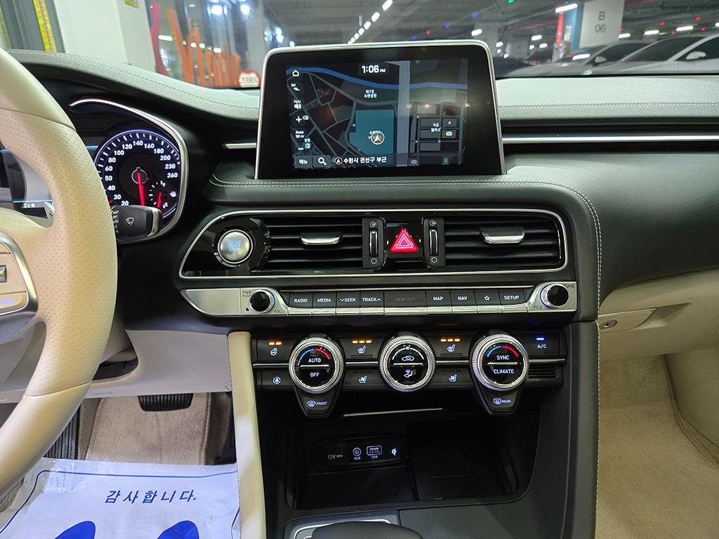 제네시스 G70 2.0T 엘리트 - 이미지 18
