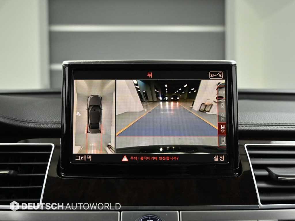 아우디 A8(3세대) 4.2 TDI 콰트로 LWB 5시트 - 이미지 4