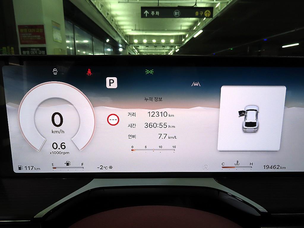 제네시스 GV80 쿠페 3.5 가솔린 AWD 기본형