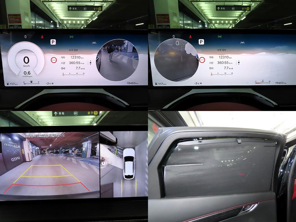 제네시스 GV80 쿠페 3.5 가솔린 AWD 기본형 - 이미지 10