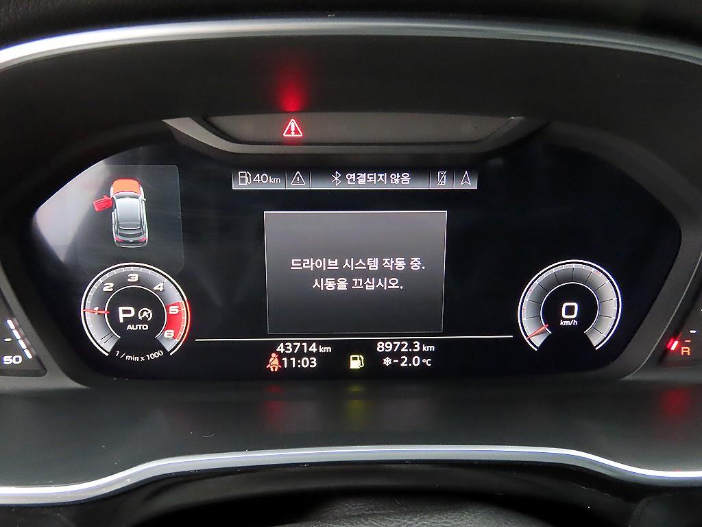 아우디 Q3(2세대) 35 TDI 스포트백 프리미엄 - 이미지 18