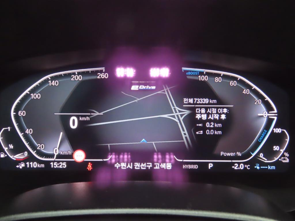 BMW 5시리즈(7세대) 530e M 스포츠팩 - 이미지 13