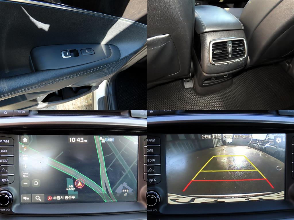 기아 올 뉴쏘렌토 R2.2 4WD 프레스티지 - 이미지 19