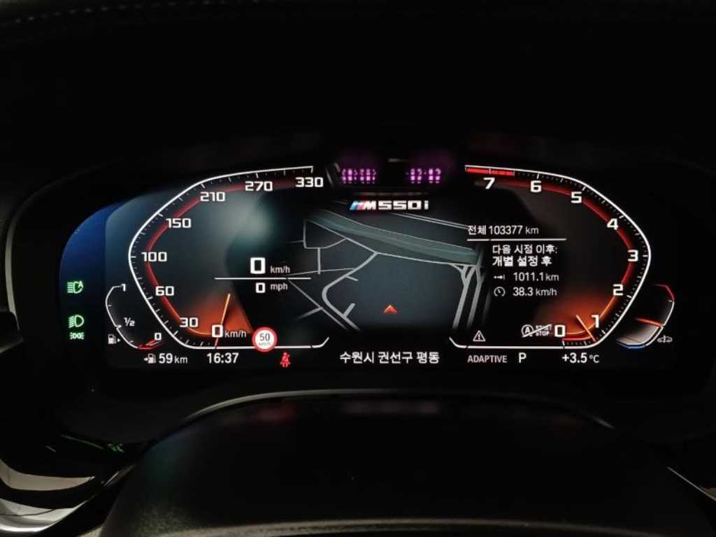 BMW 5시리즈(7세대) M550i xDrive