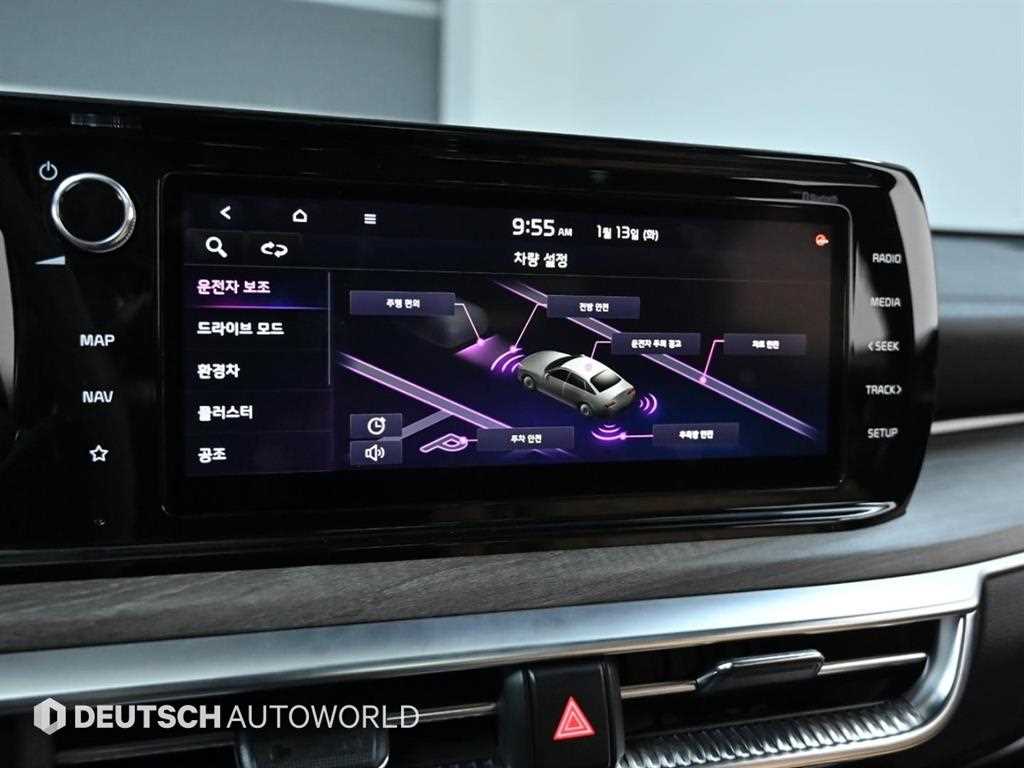 기아 신형 K5 하이브리드(DL3) 2.0 HEV 노블레스 - 이미지 5