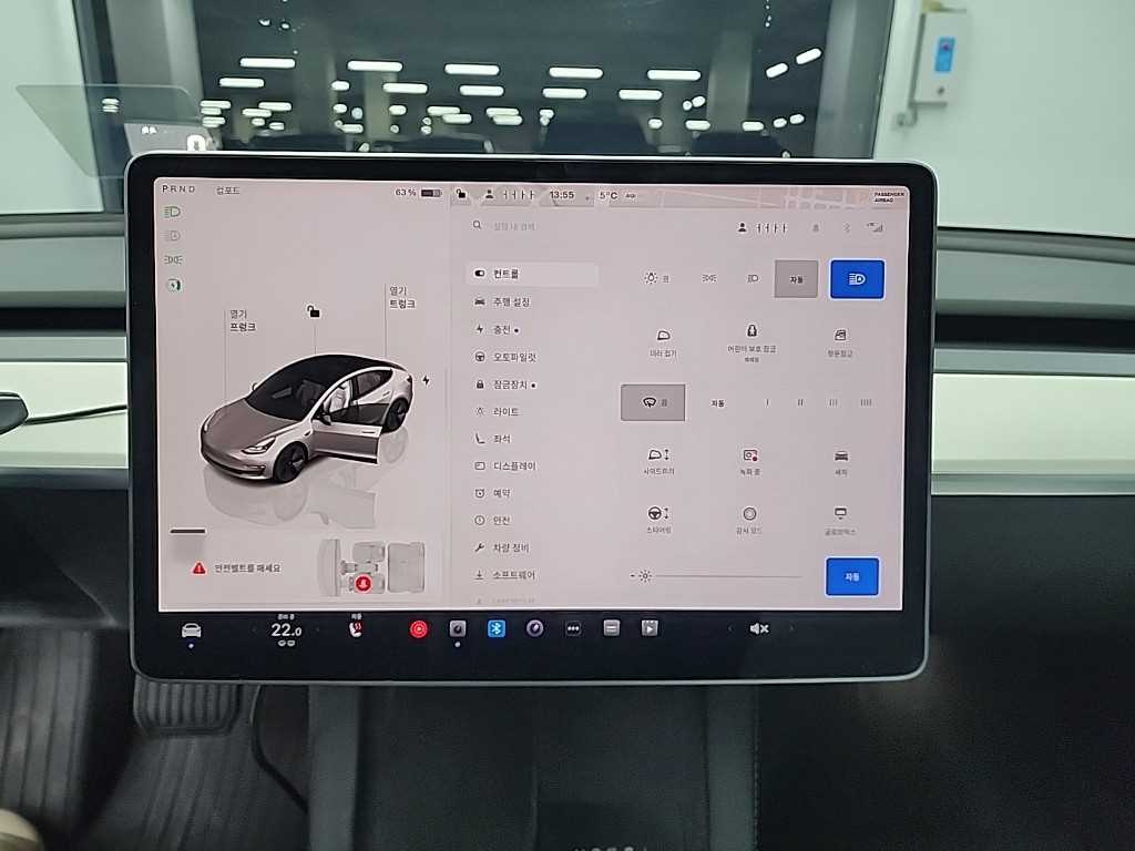 테슬라 모델 3 AWD 롱 레인지 - 이미지 14