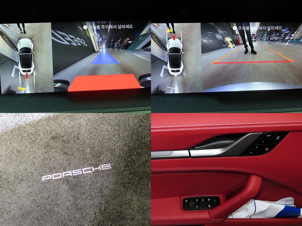 포르쉐 911(992) 카레라 4 카브리올레