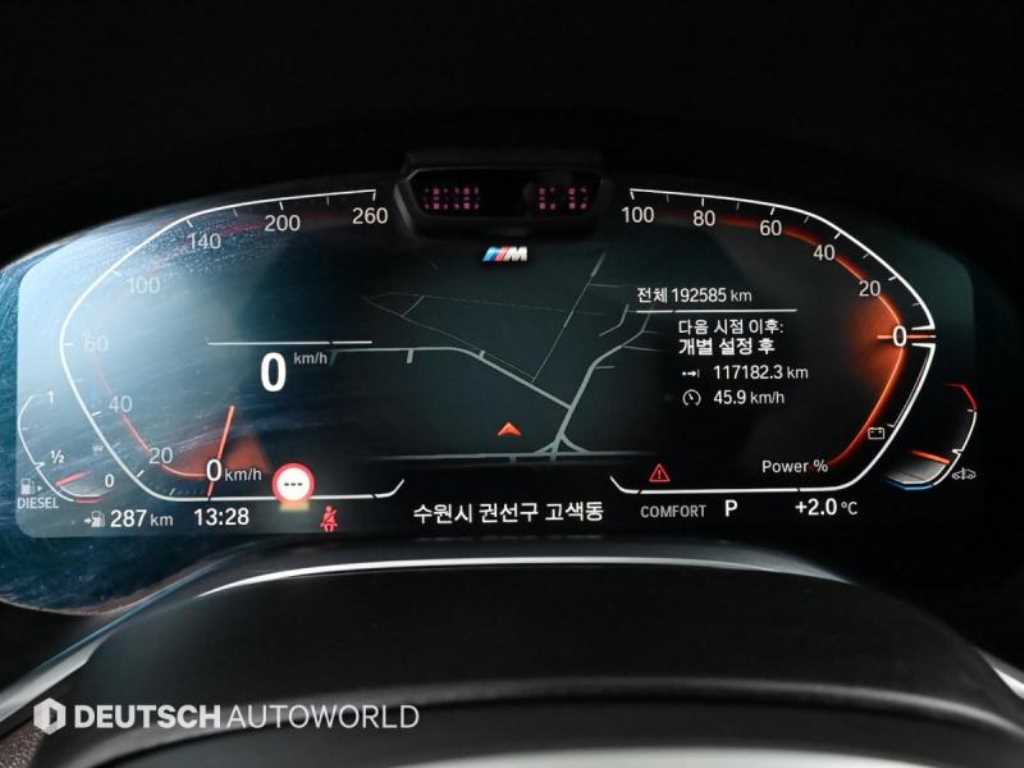 BMW 7시리즈(6세대) 730d xDrive M스포츠팩 - 이미지 12