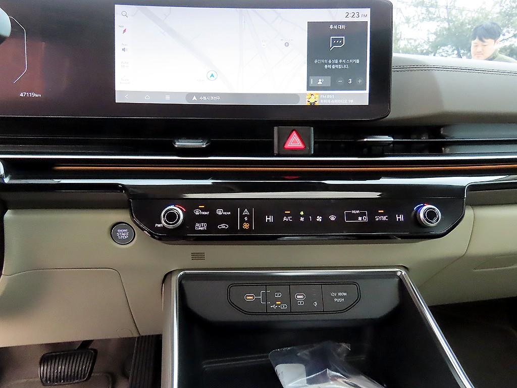 기아 더 뉴카니발(KA4) 7인승 디젤 시그니처 - 이미지 15