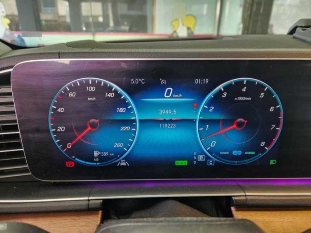 벤츠 GLE클래스(4세대) GLE 450 4매틱 - 이미지 3