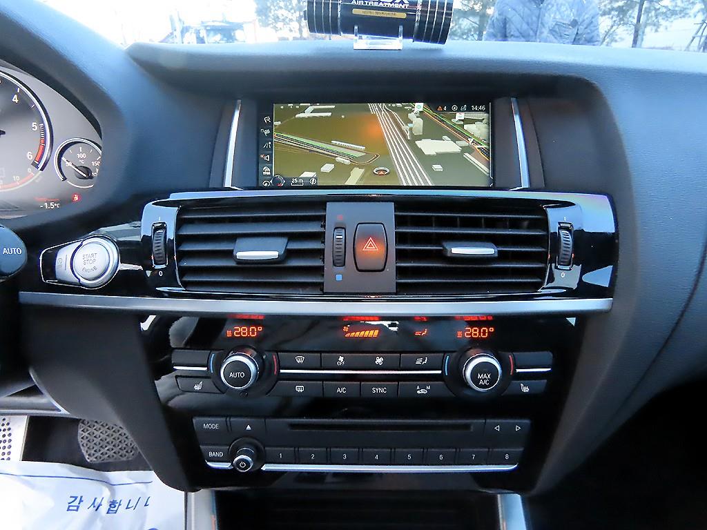 BMW X4 20d xDrive M 스포츠팩 - 이미지 4