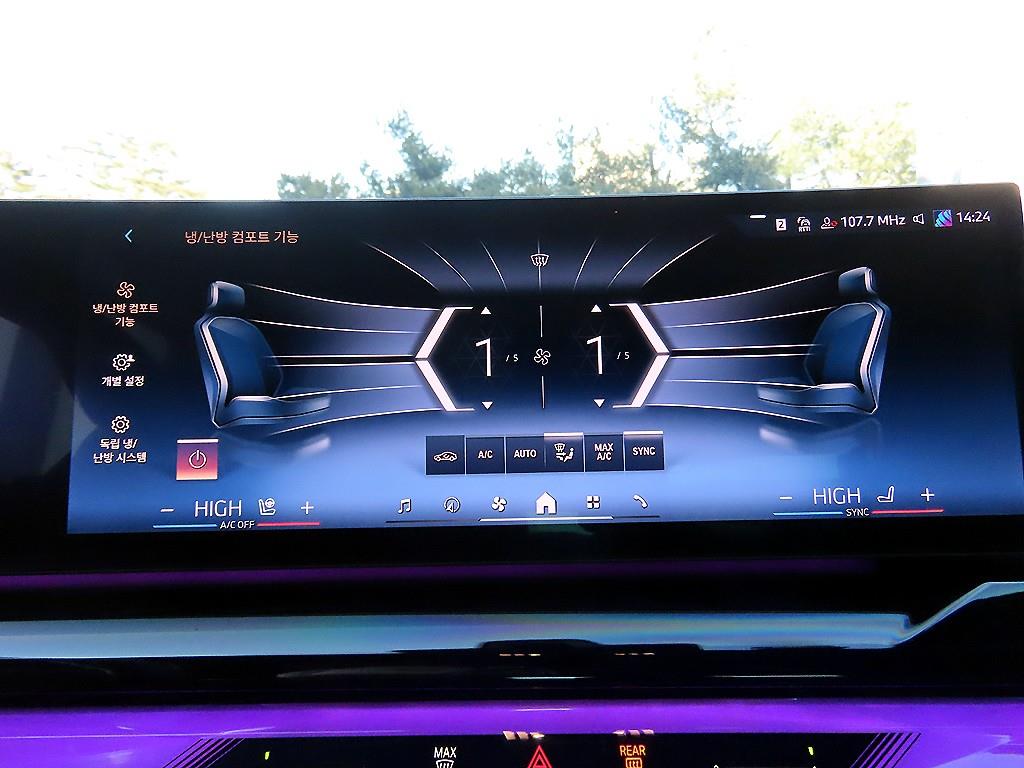 BMW 5시리즈(8세대) 530i xDrive M 스포츠