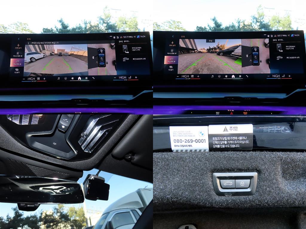BMW 5시리즈(8세대) 530i xDrive M 스포츠 - 이미지 14
