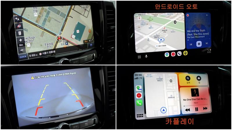 KG모빌리티(쌍용) 렉스턴 스포츠 2.2 4WD 프레스티지 스페셜 - 이미지 14