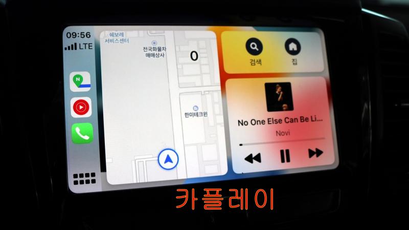 KG모빌리티(쌍용) 렉스턴 스포츠 2.2 4WD 프레스티지 스페셜 - 이미지 2