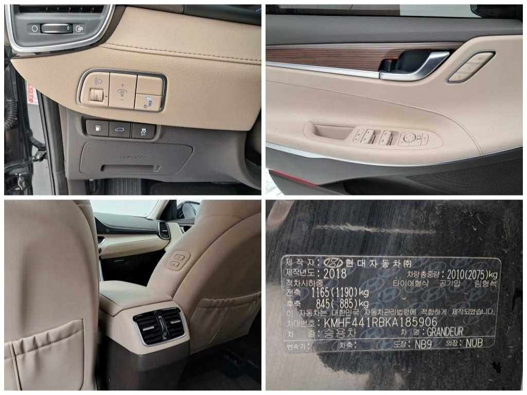 현대 그랜저IG 2.2 디젤 프리미엄 스페셜 - 이미지 11