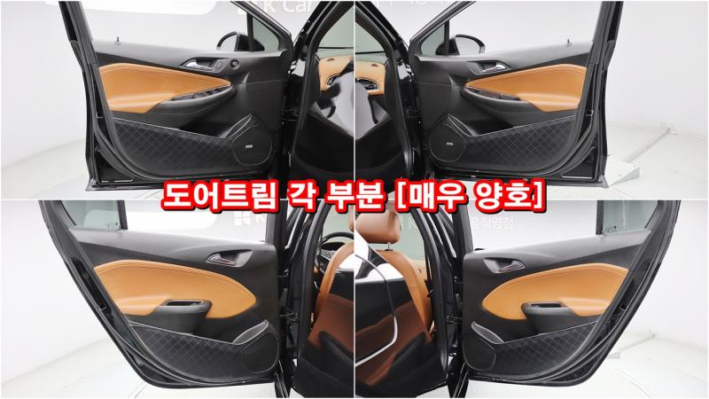 쉐보레 (대우) 올 뉴크루즈 1.4 터보 LTZ 디럭스 - 이미지 7