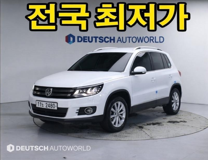 폭스바겐 티구안 2.0 TDI 블루모션 컴포트 - 이미지 9