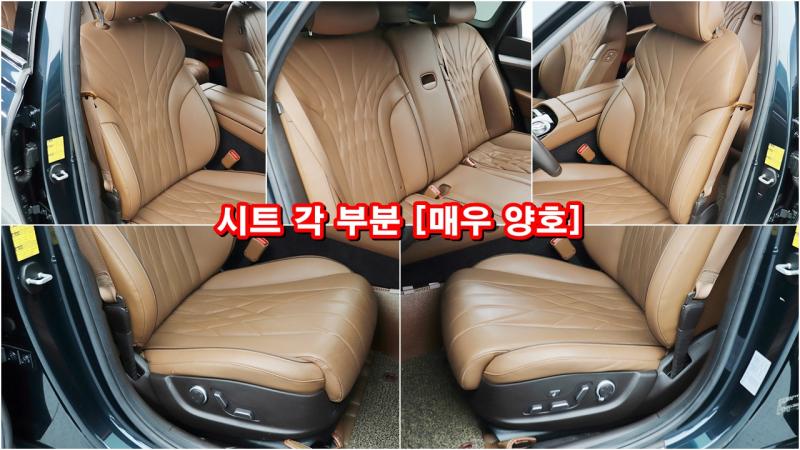 제네시스 더 올뉴G80 가솔린 3.5 2WD 기본형 - 이미지 3