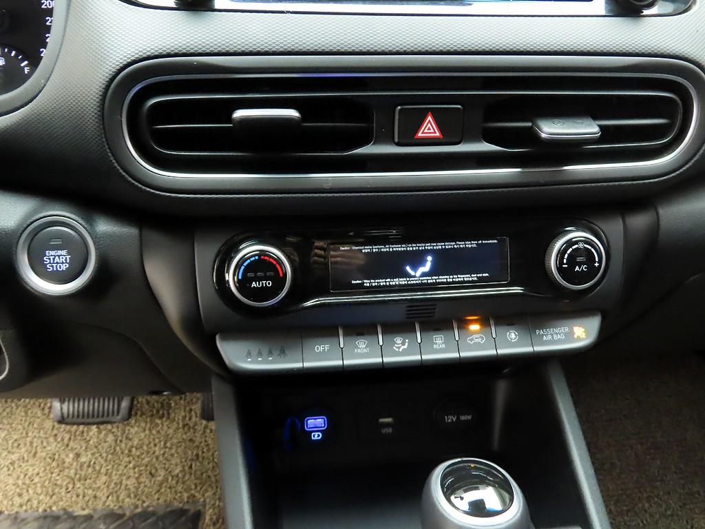 현대 더 뉴코나 2.0 2WD 스마트 - 이미지 18