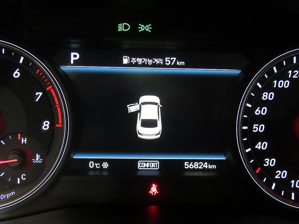 제네시스 G70 2.0T 엘리트 - 이미지 5