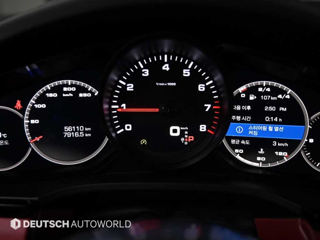 포르쉐 카이엔(3세대) 3.0 V6 - 이미지 2