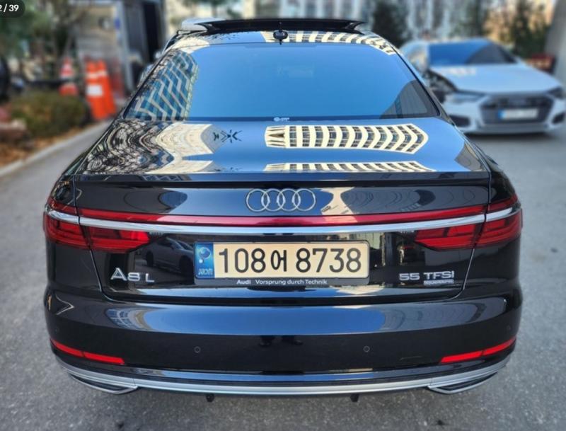 아우디 A8(4세대) L 55 TFSI 콰트로 - 이미지 2