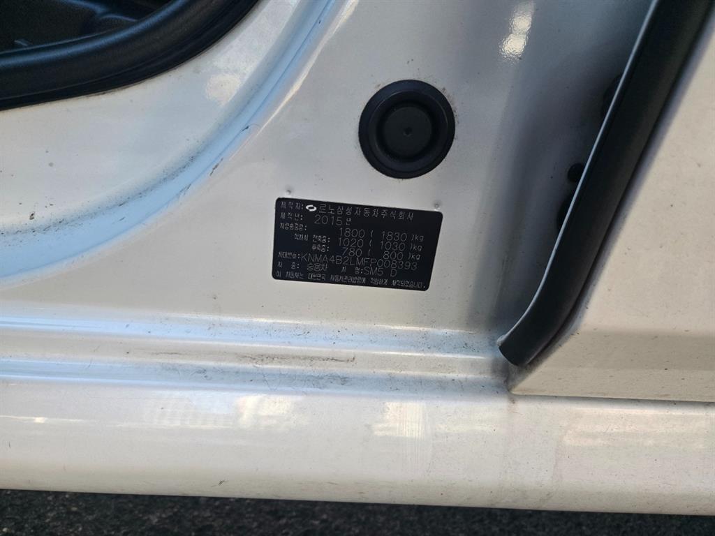 르노 (삼성) SM5 노바 디젤 1.5 D 프리미엄 - 이미지 3