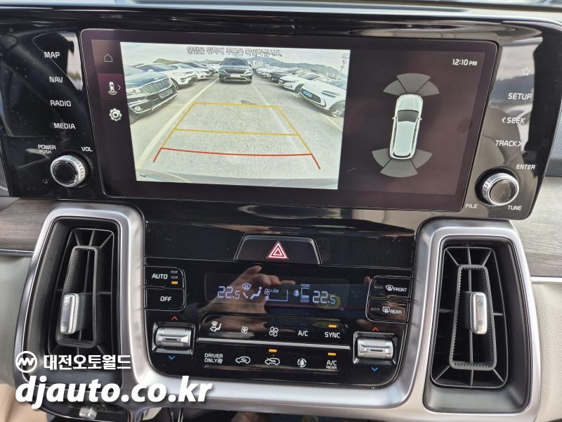 기아 신형쏘렌토 하이브리드(MQ4) 1.6 HEV 4WD 프레스티지 - 이미지 8
