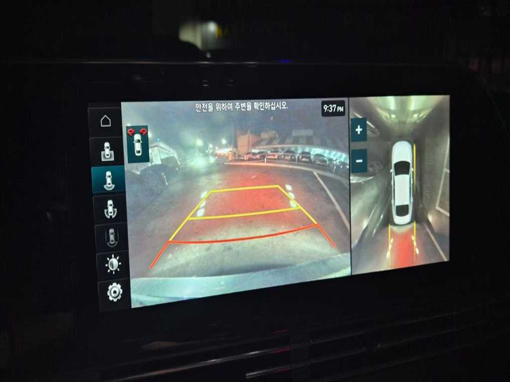 현대 더 뉴그랜저IG 하이브리드 2.4 HEV 익스클루시브 - 이미지 5