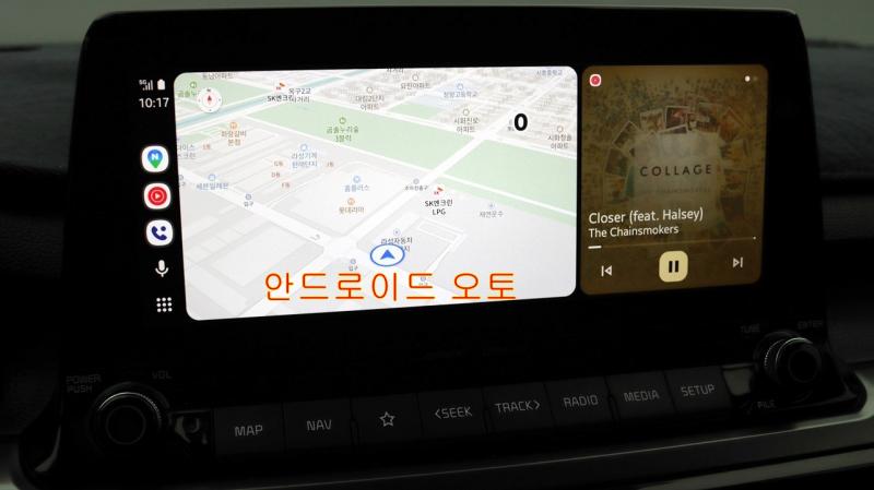 기아 셀토스 1.6 가솔린 2WD 시그니처 - 이미지 18