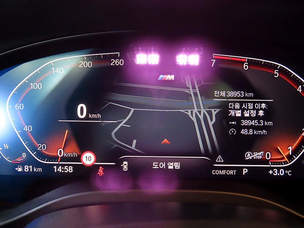 BMW X3(3세대) 20i xDrive M 스포츠 - 이미지 11