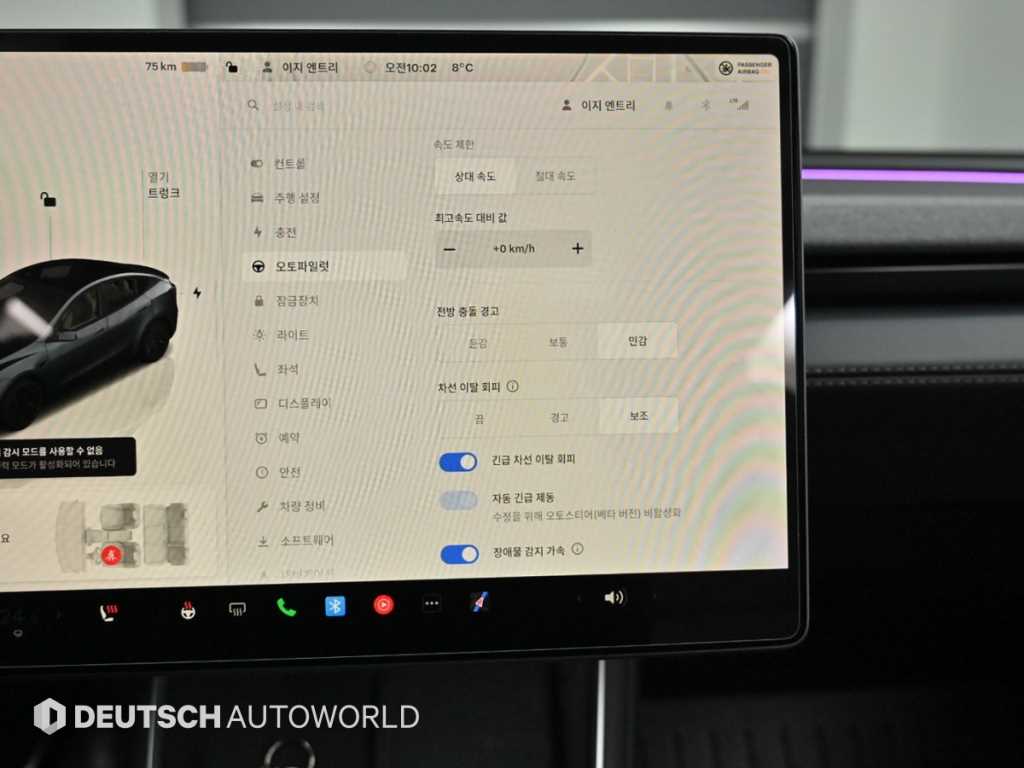 테슬라 모델 Y RWD - 이미지 20