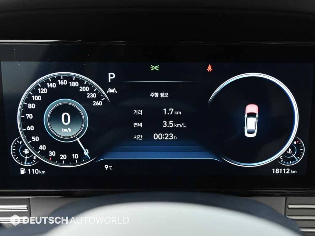 현대 더 뉴그랜저IG 가솔린 2.5 르블랑 - 이미지 10