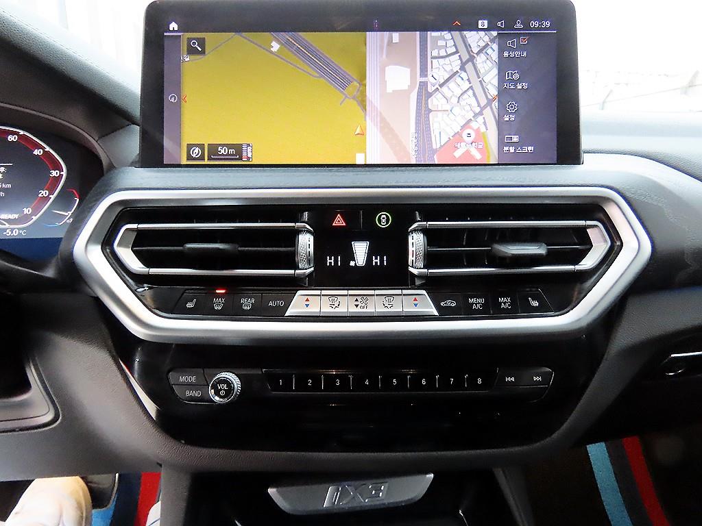 BMW iX3 eDrive M 스포츠팩 - 이미지 7