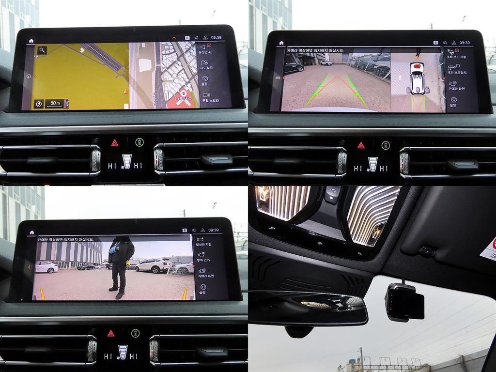 BMW iX3 eDrive M 스포츠팩 - 이미지 5