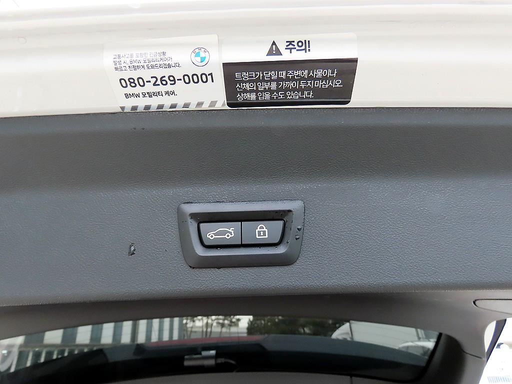 BMW iX3 eDrive M 스포츠팩 - 이미지 12