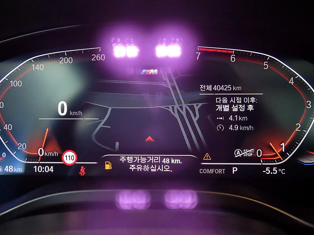 BMW X4(2세대) 20i xDrive M스포츠 - 이미지 8