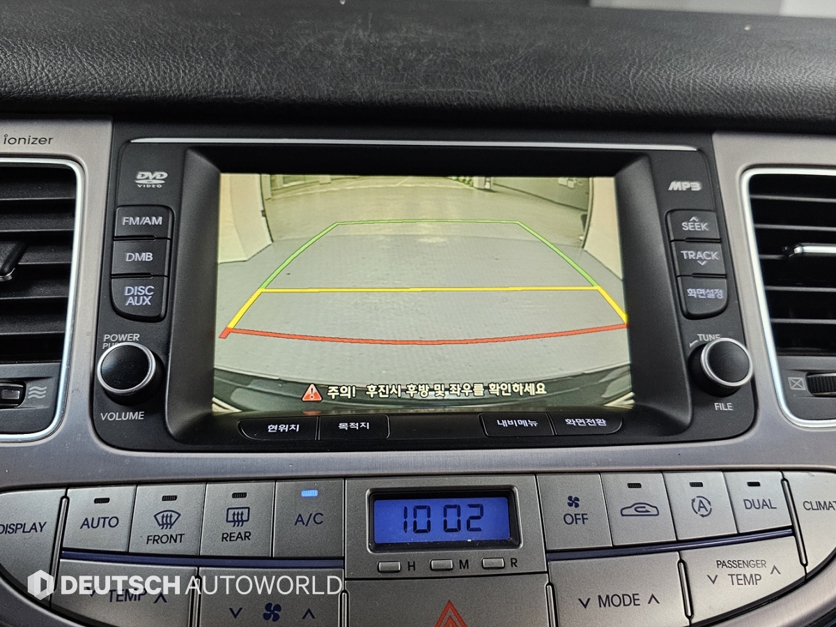 현대 제네시스 BH 330 그랜드 프라임팩 - 이미지 12