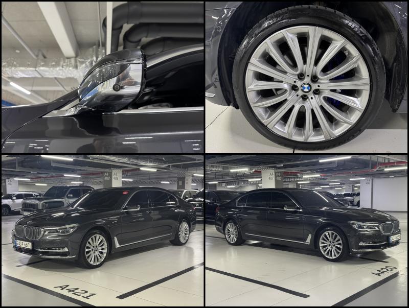 BMW 7시리즈(6세대) 750Li xDrive - 이미지 13